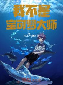 接引人间