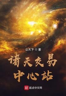 爱上小娇妻