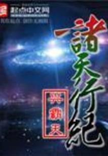 人生若初只相见
