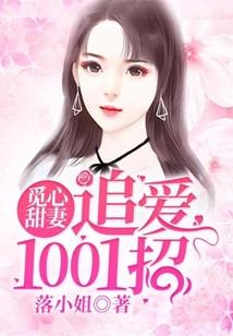 心灵笔记本