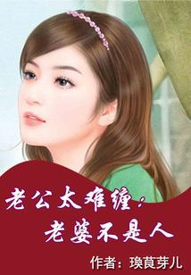 青瑟未然