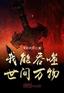 燕忙莺懒芳残