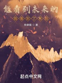 虫卵
