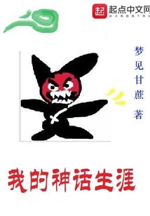 暗邙