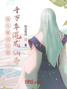 修缘志