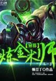 幸福你我他