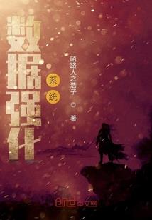 疑云诡事