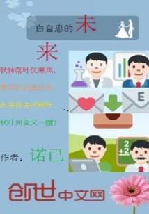 幸福晴天