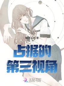 斗罗之剑兮将至