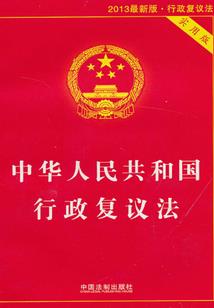 逆天战神之灵界纵横