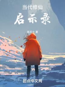 爱情迷宫