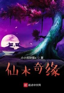重生之凤唳九天