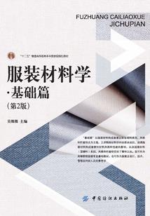 山河通天传