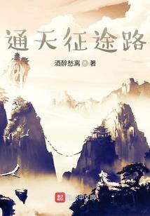终此情长