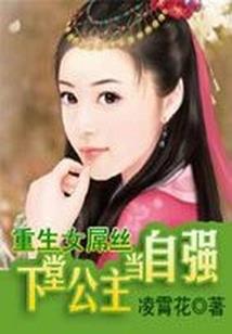 病名之爱