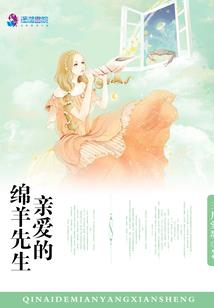 带着花甲老太闯位面