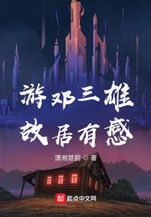 霸道少爷宝贝往哪跑