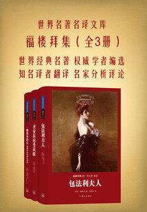 这些都是什么人