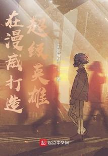 王妃在现代