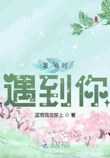 影月主宰