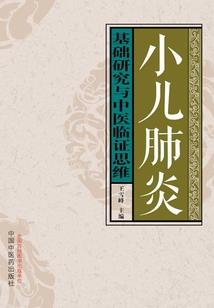 王者之无上荣耀