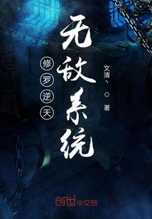 重生之弃女有点小腹黑