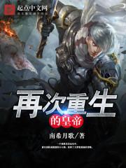王牌偷心总裁