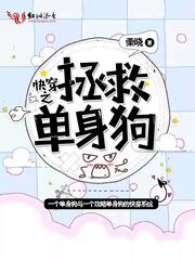 当局者迷，冷面Boss你等着