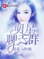 我的电脑成神了