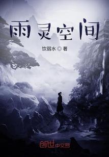《终极神枪王》