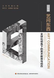 绝口不提爱你