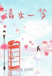 LOL替身使者的奇妙电竞