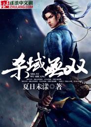 影子的影子