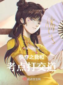 问题儿童x恋爱物语