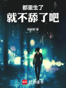 致你曾经爱我