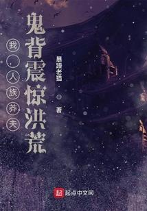 世界架构师