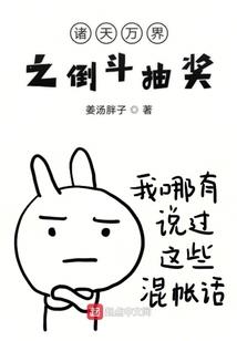 修与行