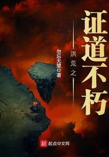 依羽飞