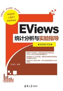 平行时空的星星