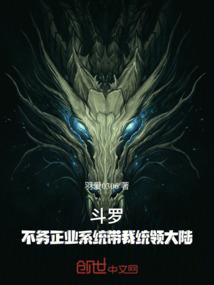 拉德克大陆游记