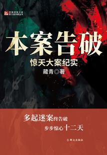 开局打穿虹口道场