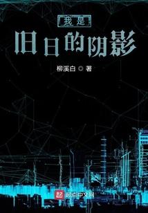 龙腾源