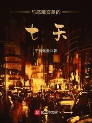 异界纵横之潇洒剑圣