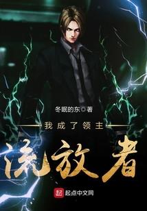 十万八千年