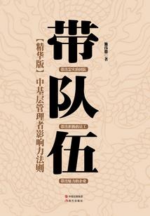 我有一群不孝之徒