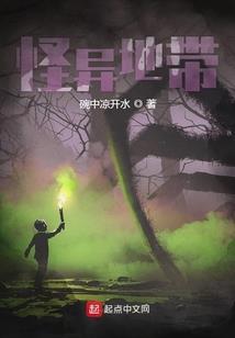 九圣主宰