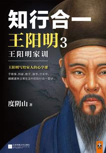 帝血狂神