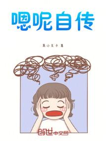 繁繁