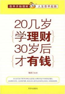 我的有限制修改器