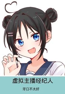遇上这样一个人就从了吧
